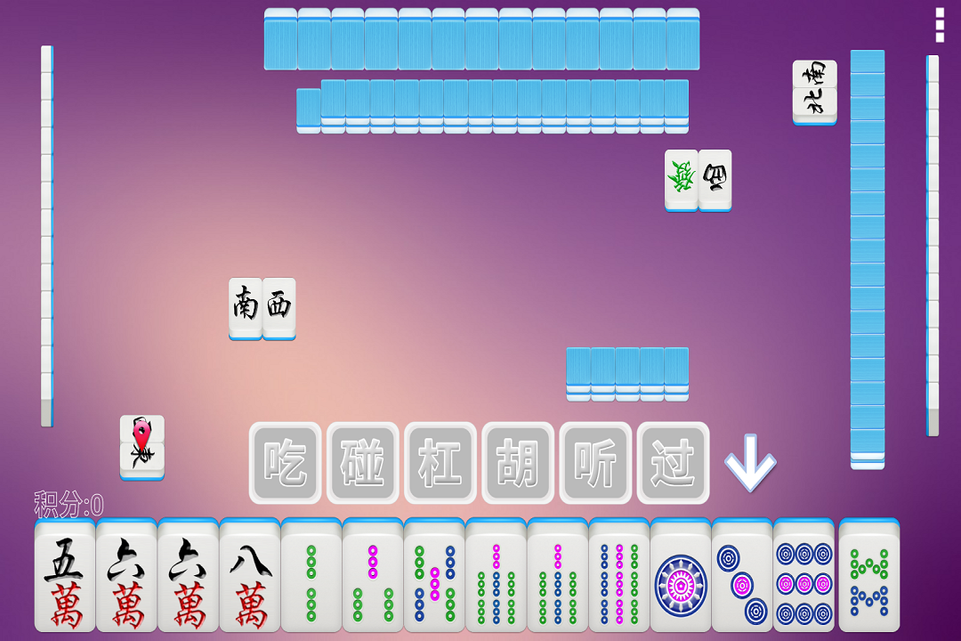 精彩截图-经典单机麻将2024官方新版