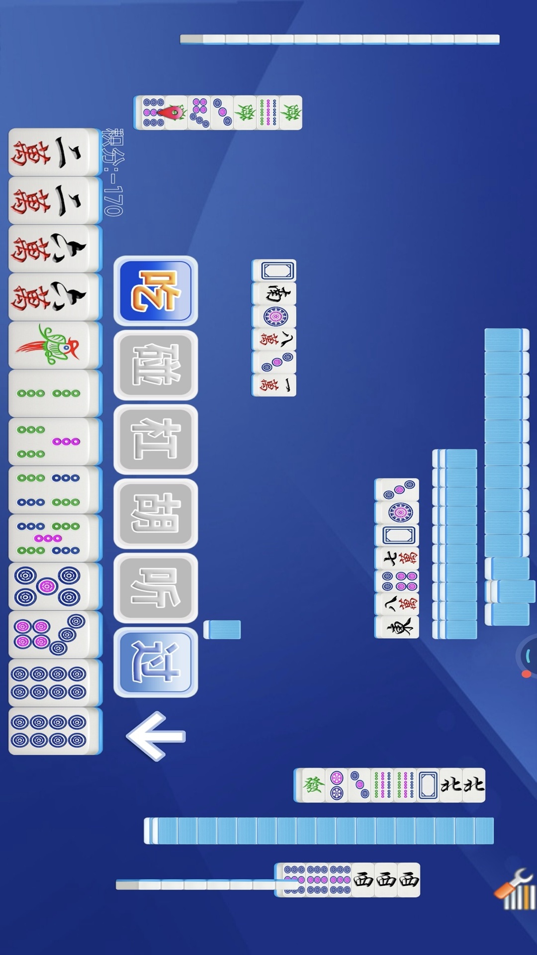 精彩截图-经典单机麻将2026官方新版