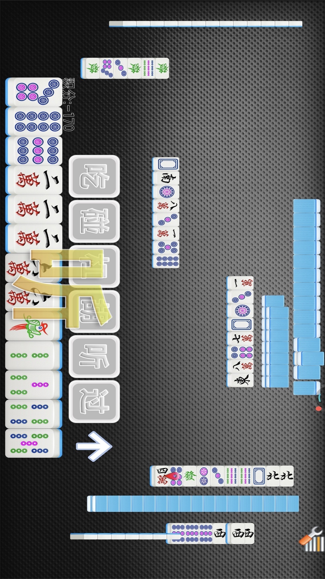 精彩截图-经典单机麻将2026官方新版