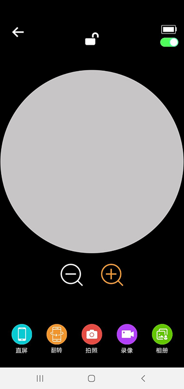 精彩截图-Cooleer2025官方新版