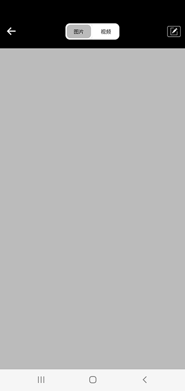 精彩截图-Cooleer2025官方新版