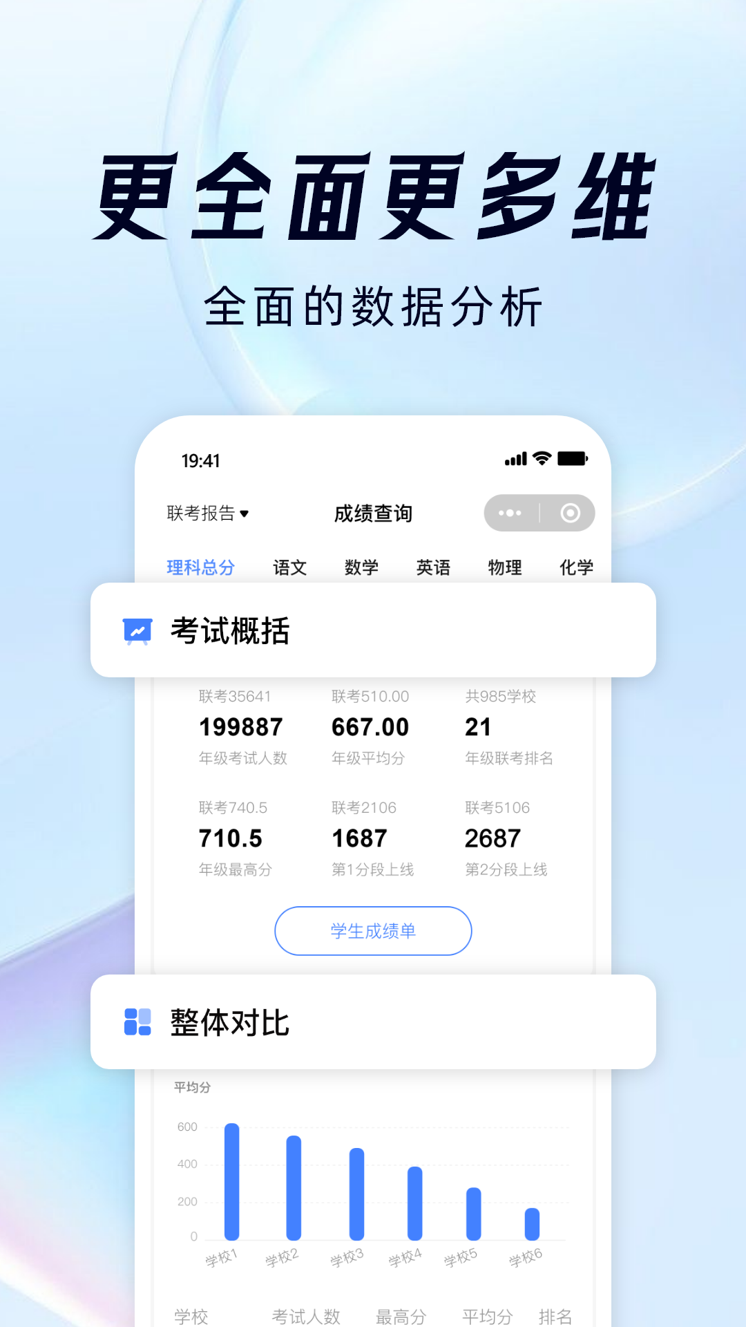 精彩截图-阅小二2026官方新版