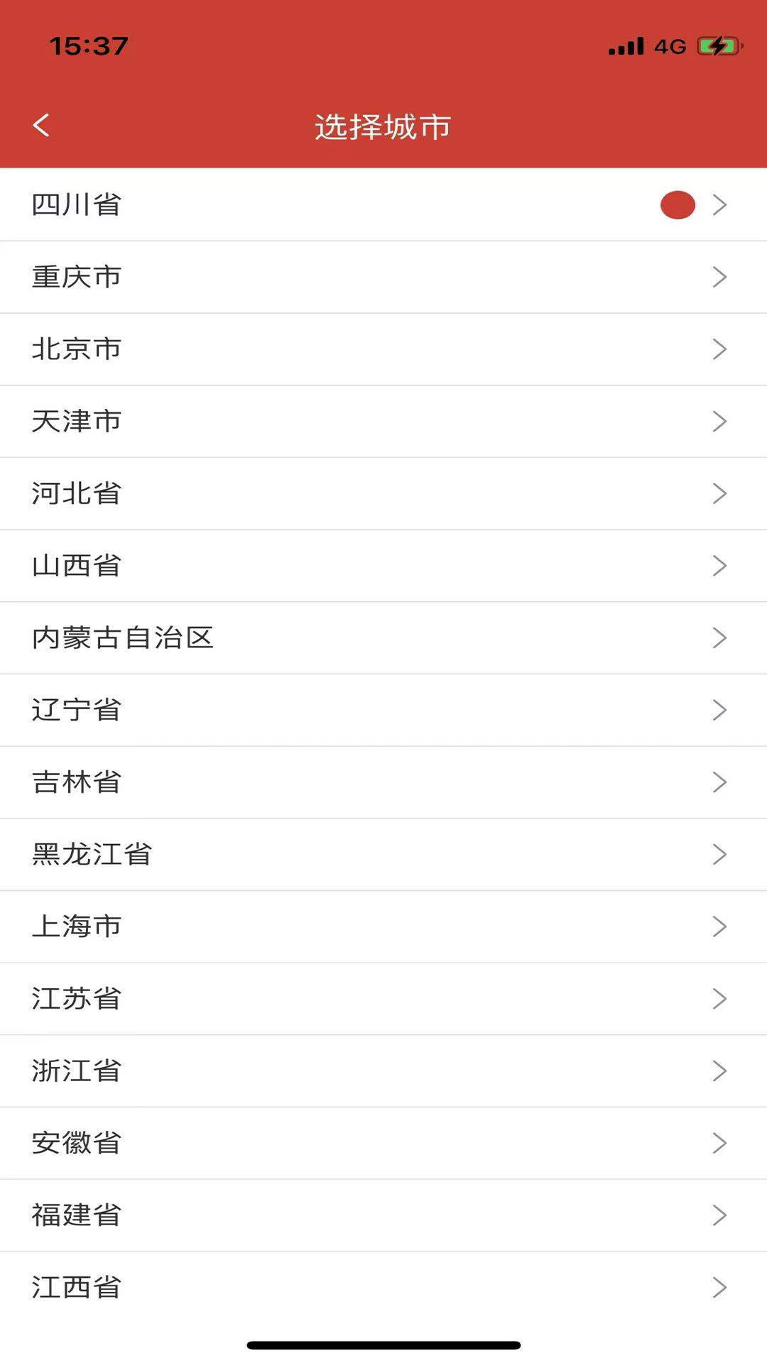  "穿上未来：服装行业人才招募等你来加入"