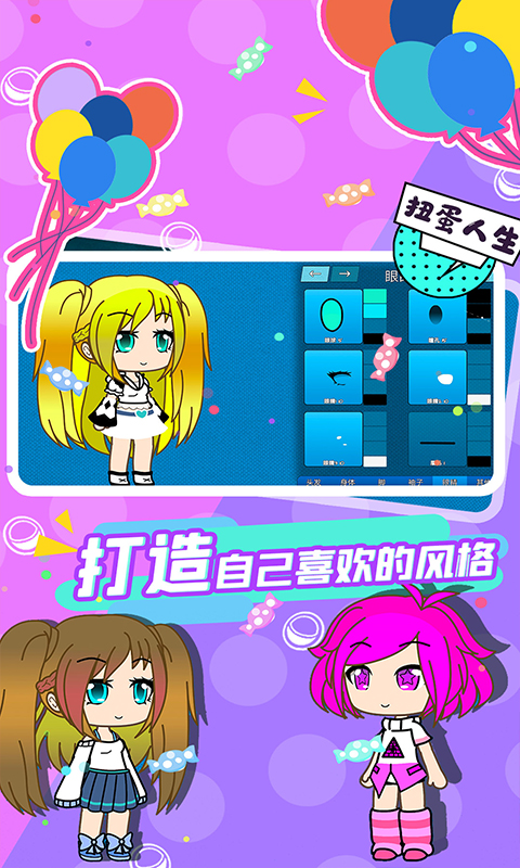 安卓版【加查俱乐部】官方下载,手机加查俱乐部apk安装包免费下载