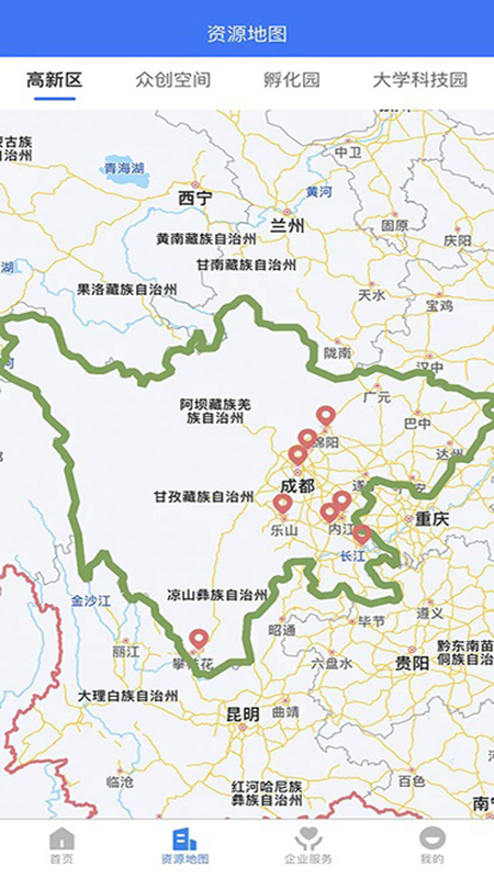 四川高新区安卓版高清截图