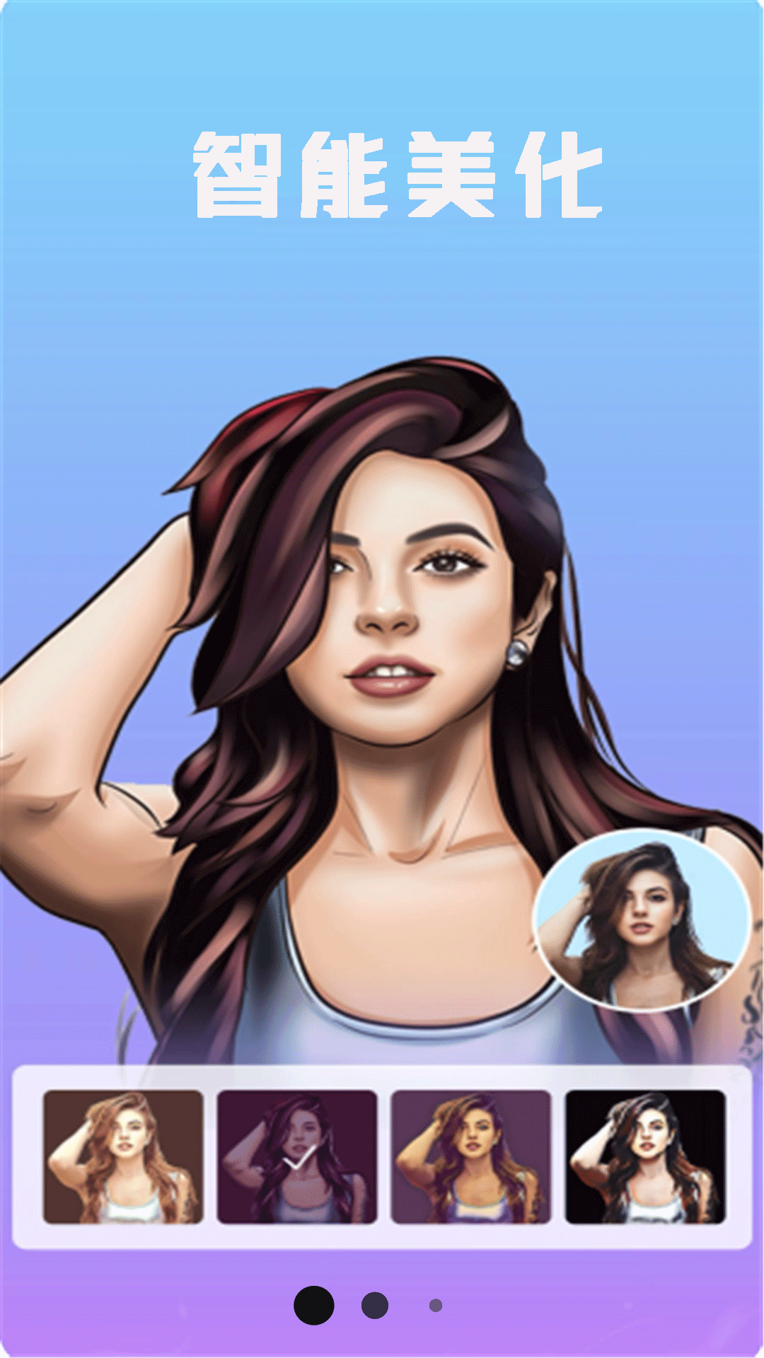 精彩截图-Face相机2026官方新版