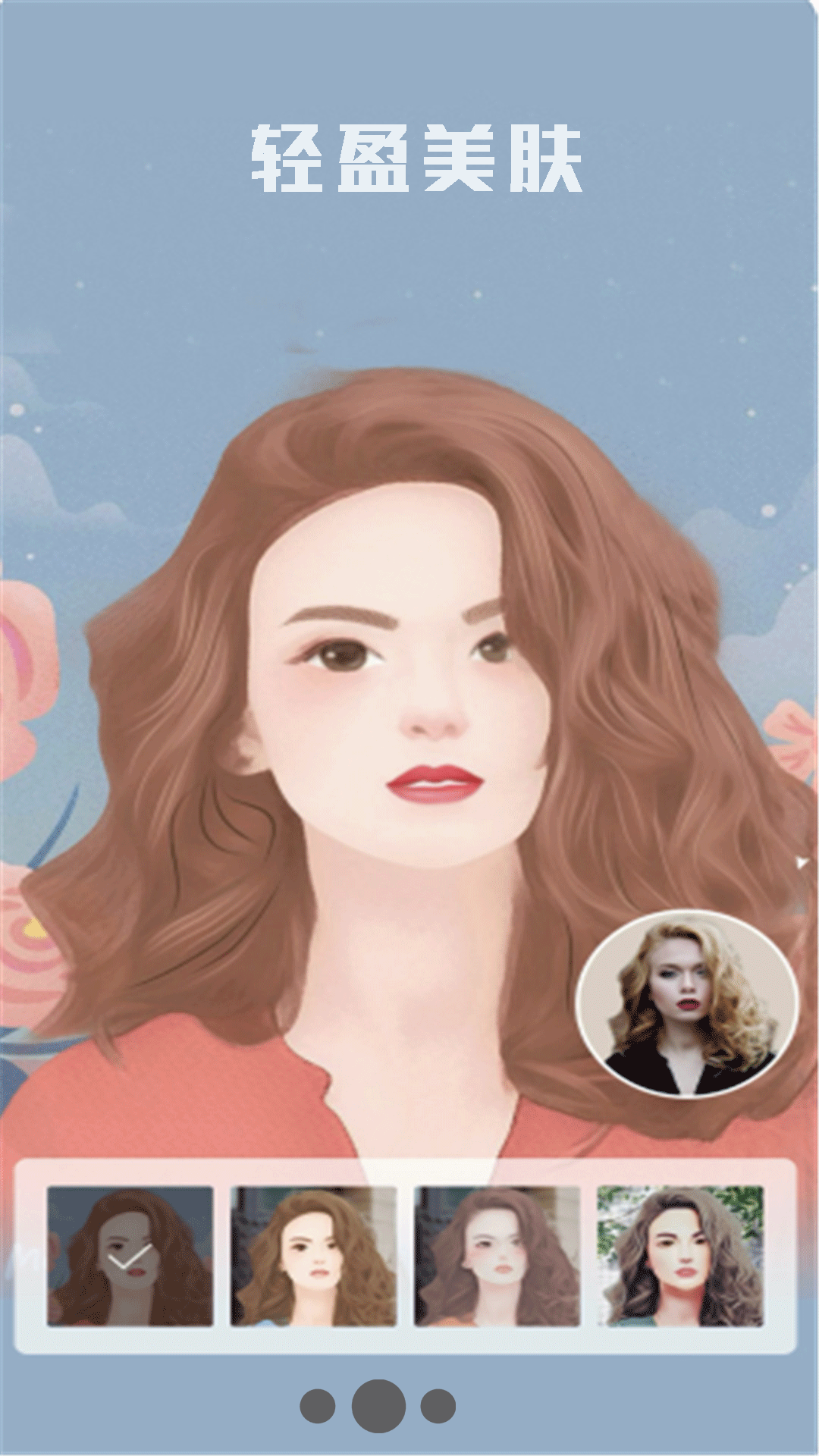 精彩截图-Face相机2026官方新版