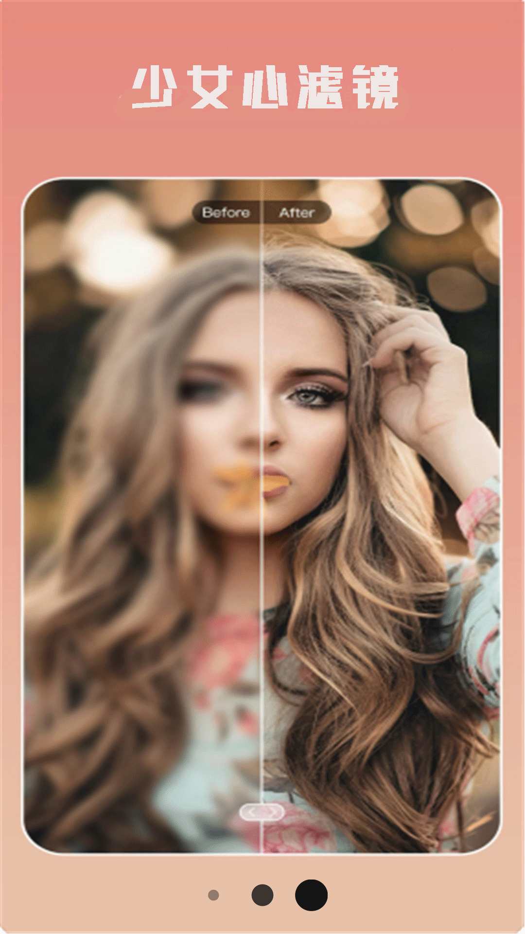 精彩截图-Face相机2026官方新版