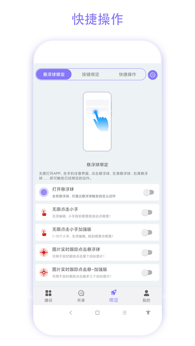 点击查看大图