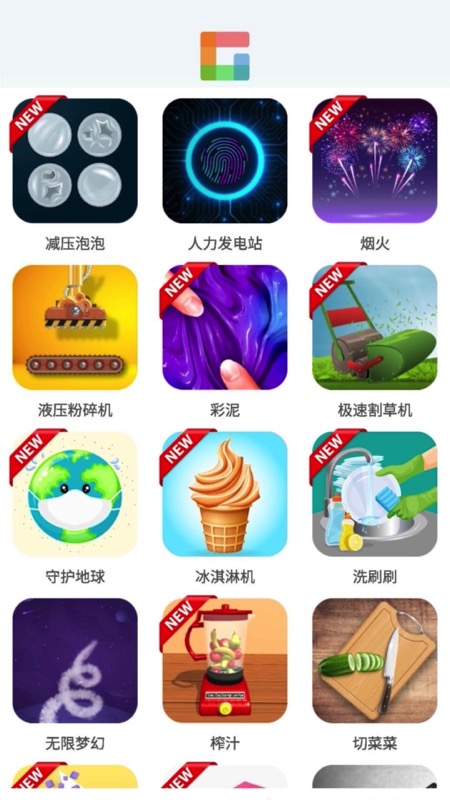 澳门红人馆团队网址