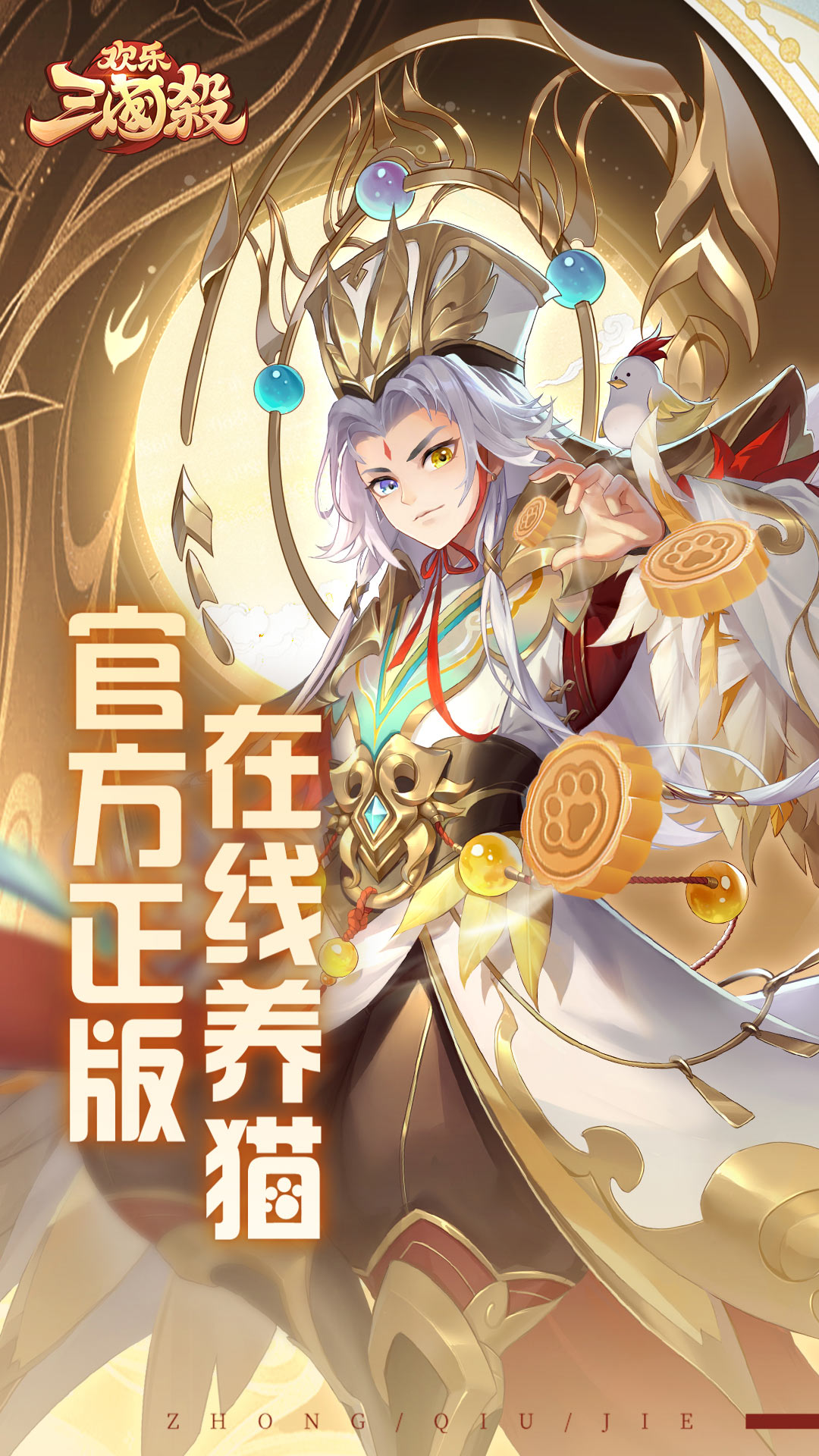 lol外围平台ͼ