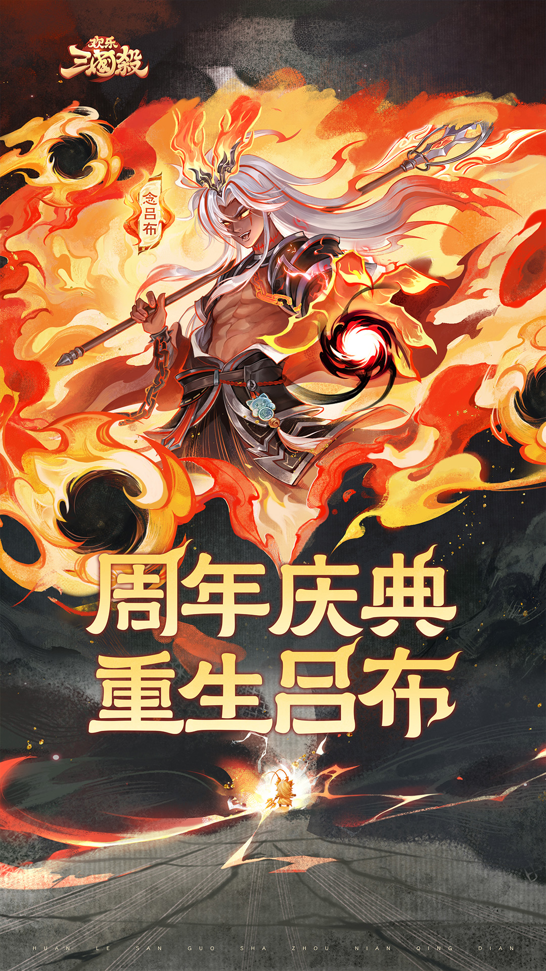 贝博艾弗森体育网页版