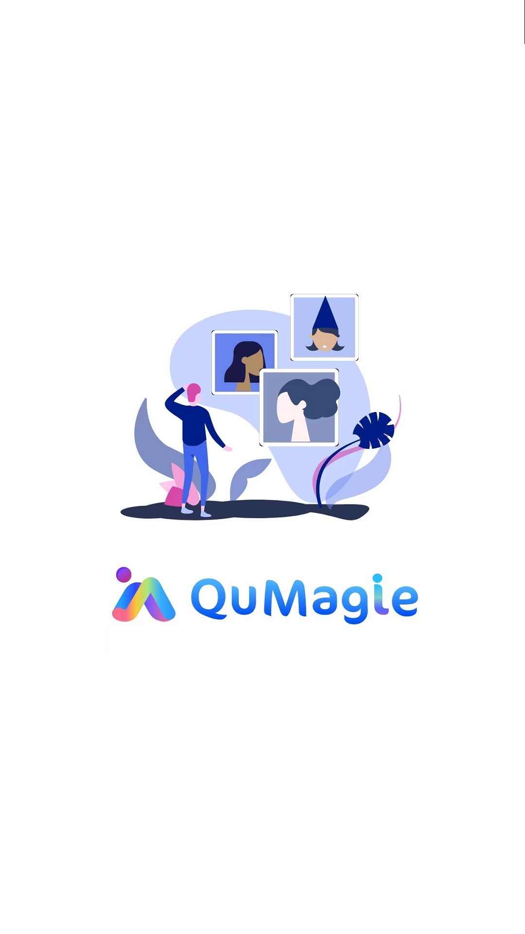 精彩截图-QuMagie2026官方新版