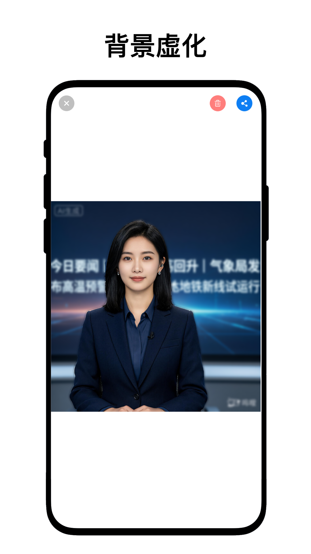 精彩截图-魔法相机2026官方新版