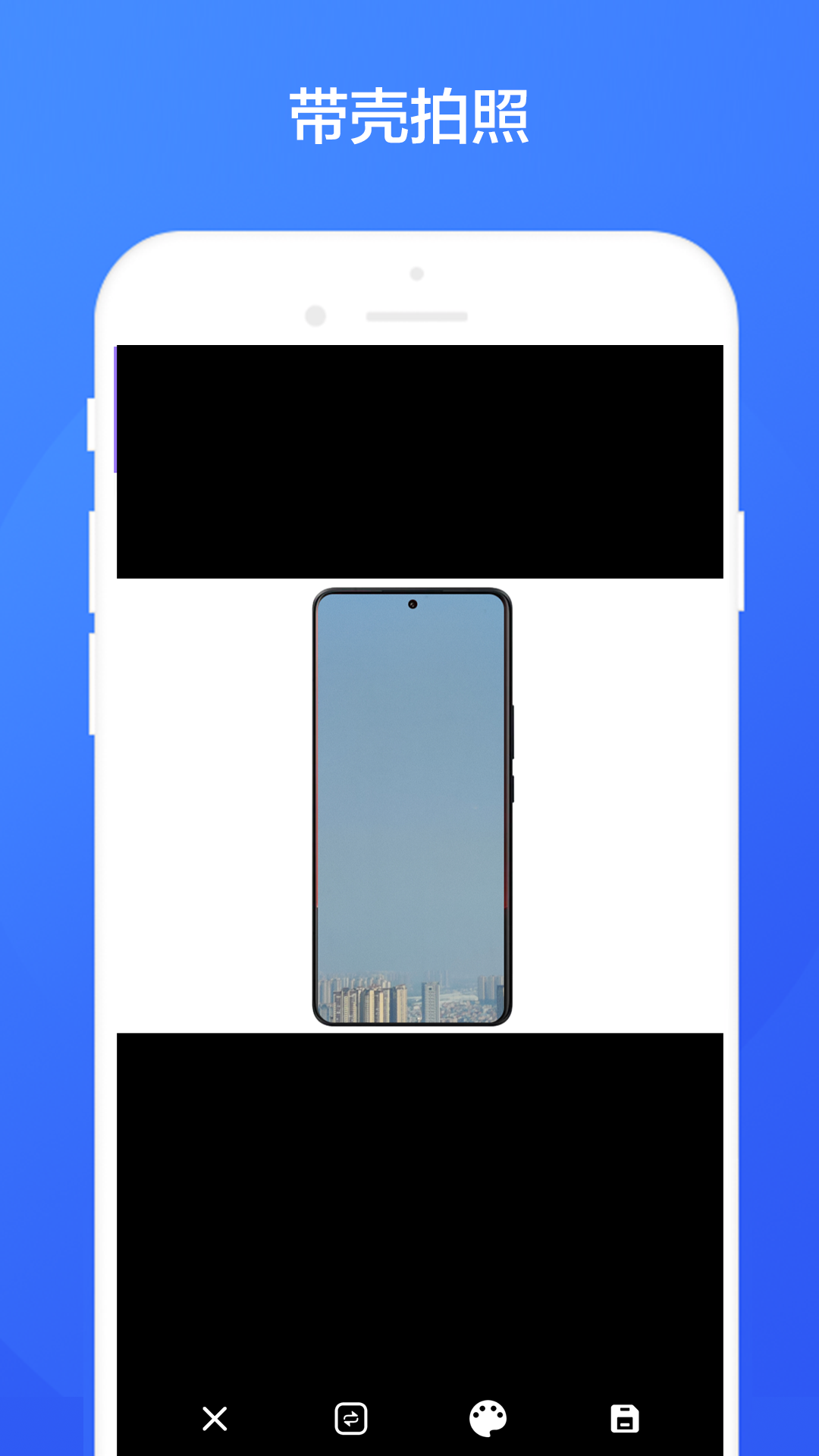 精彩截图-魔法相机2025官方新版