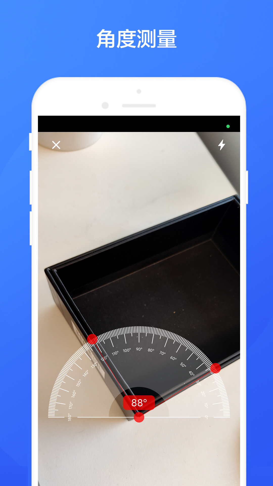 精彩截图-魔法相机2025官方新版