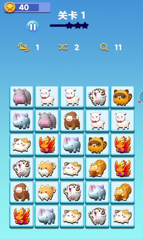 萌宠消消乐安卓版高清截图
