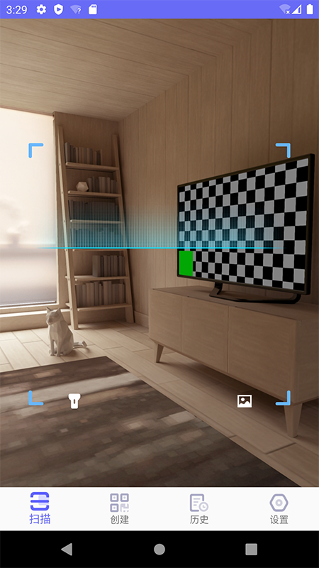 精彩截图-桔子二维码2026官方新版