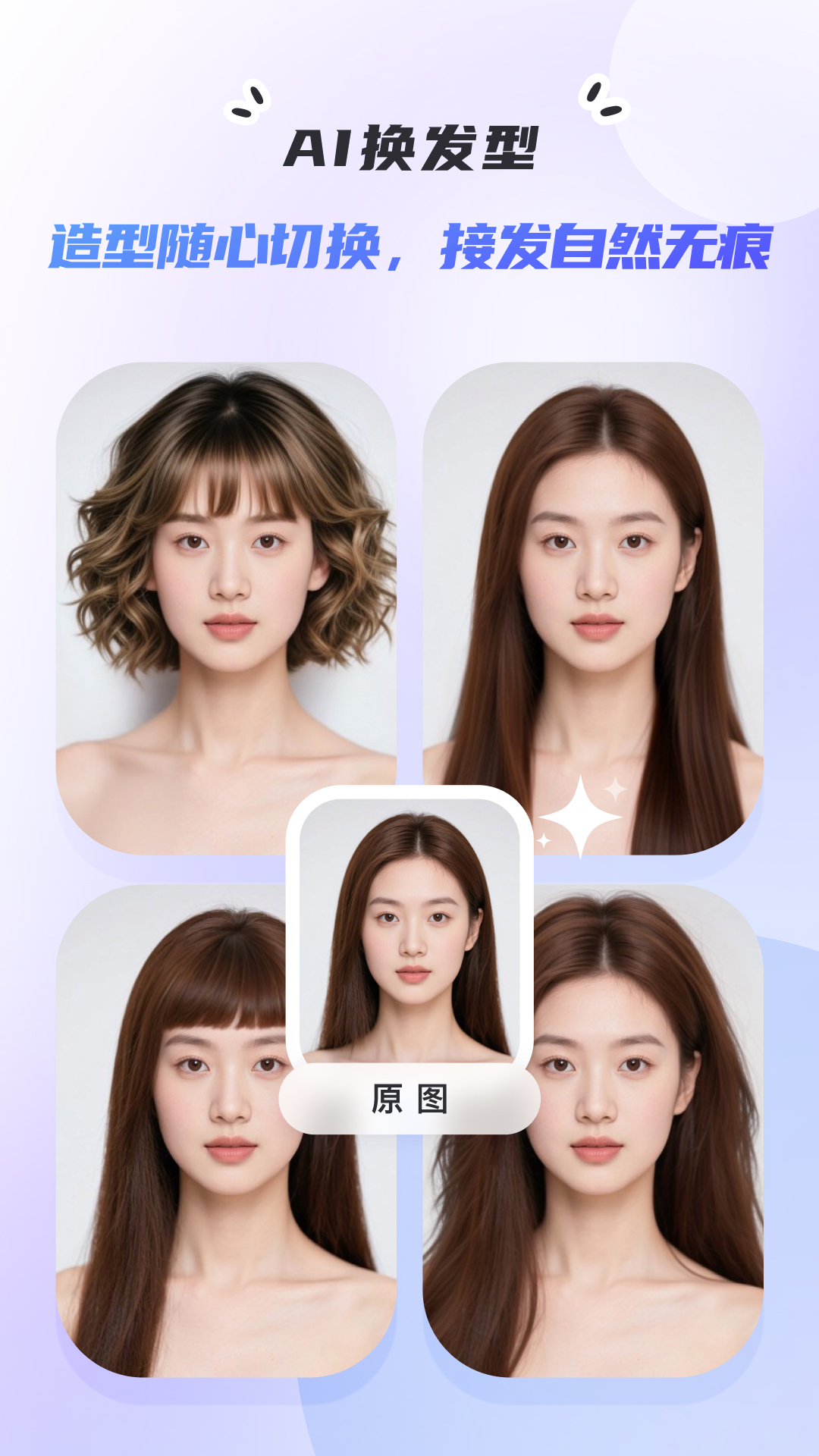 精彩截图-佐糖2026官方新版