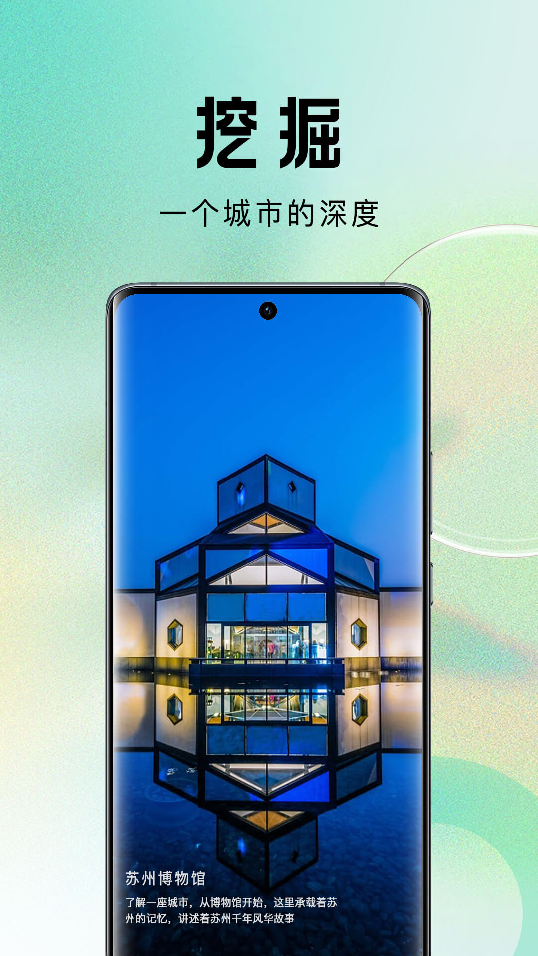 精彩截图-我的引立播2025官方新版