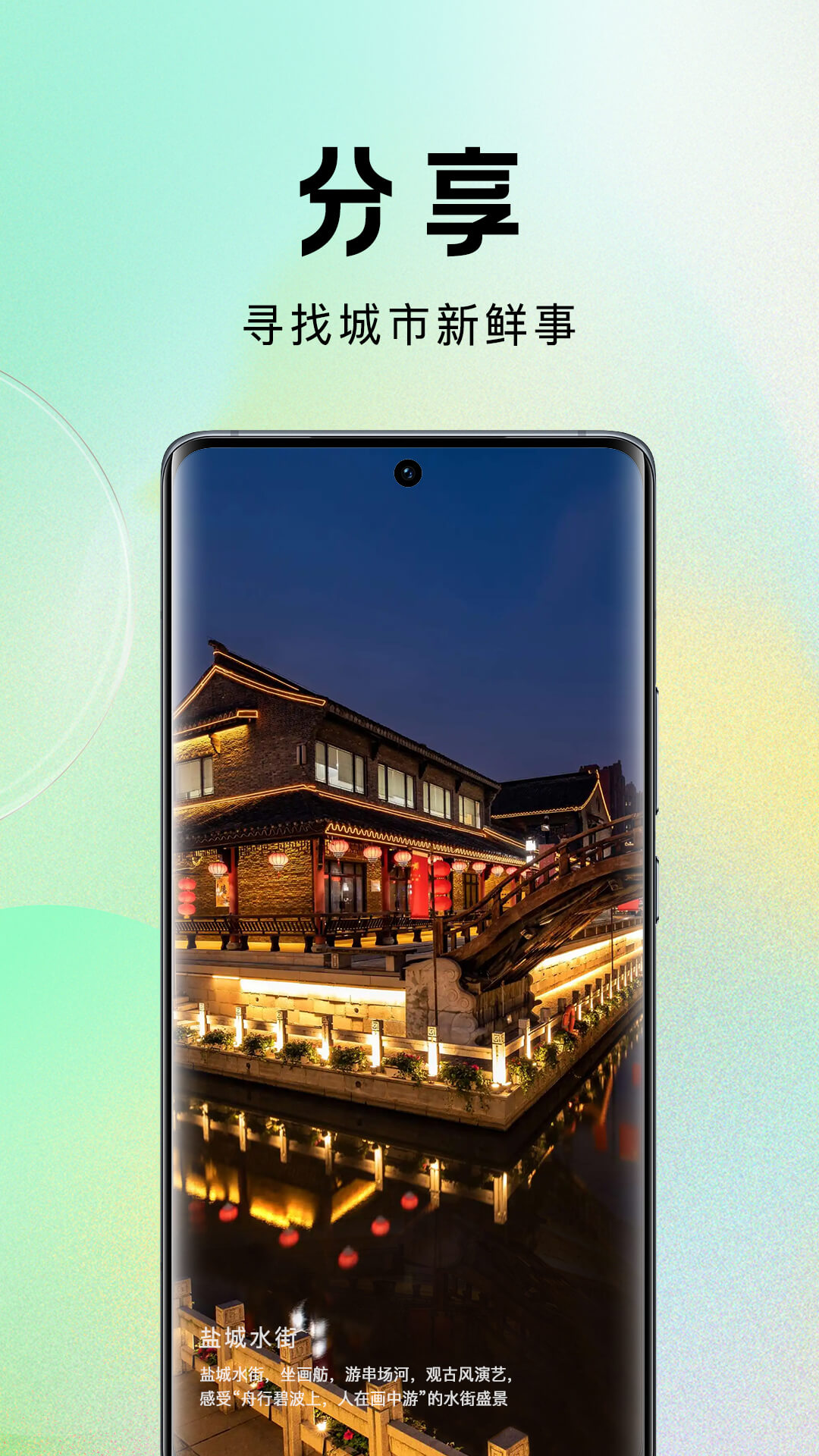 精彩截图-我的引立播2025官方新版