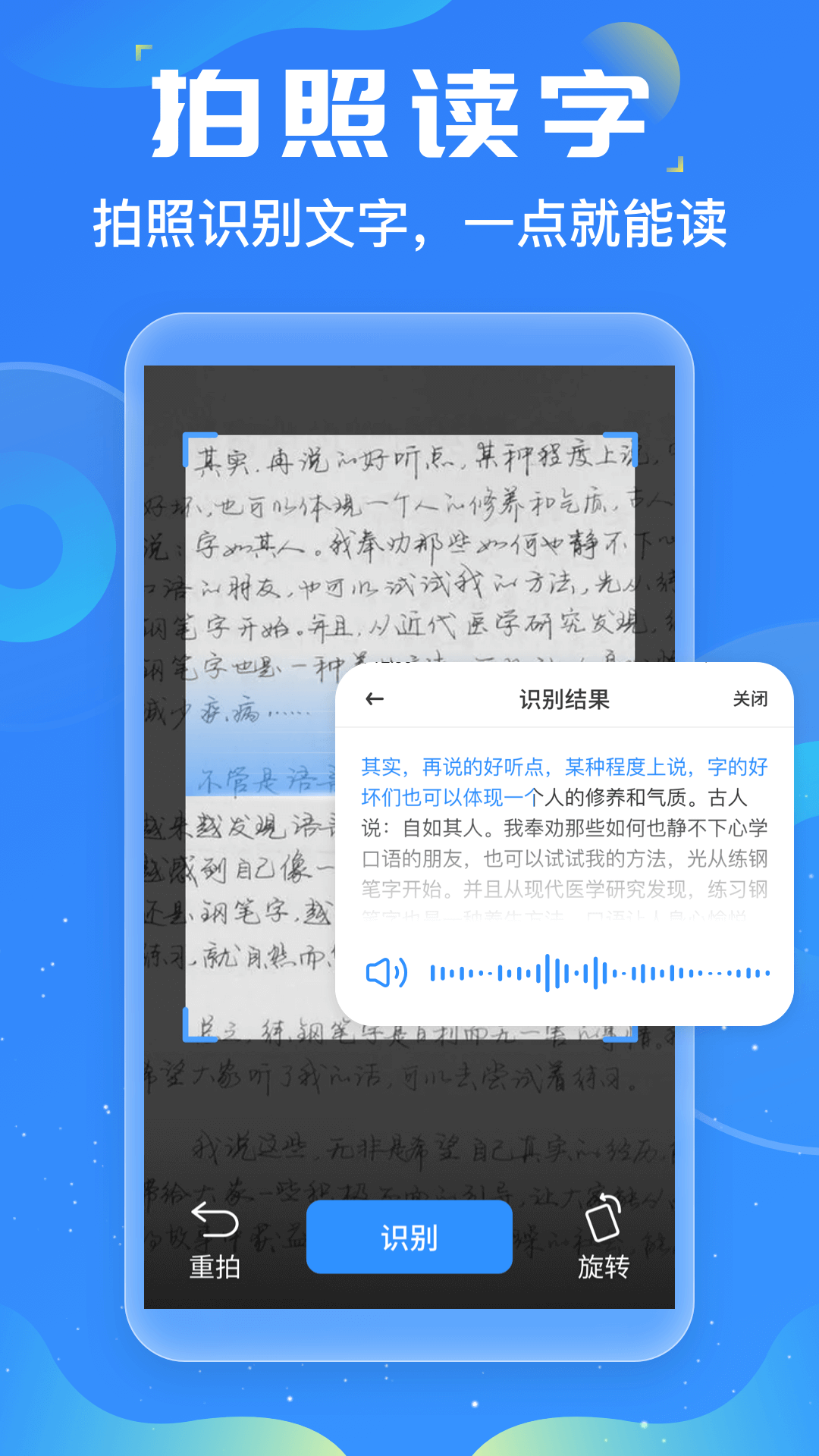 精彩截图-友友输入法2026官方新版