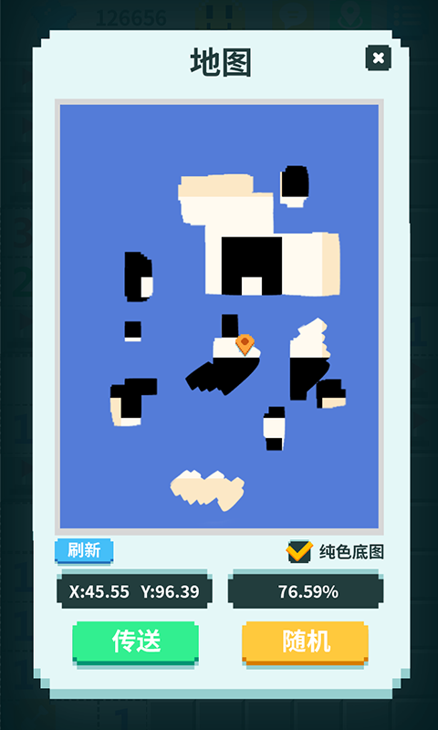 精彩截图-超元扫雷2025官方新版