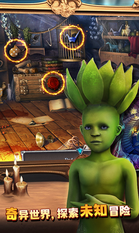 精彩截图-密室逃脱8红色豪宅2025官方新版