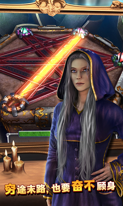 精彩截图-密室逃脱8红色豪宅2025官方新版