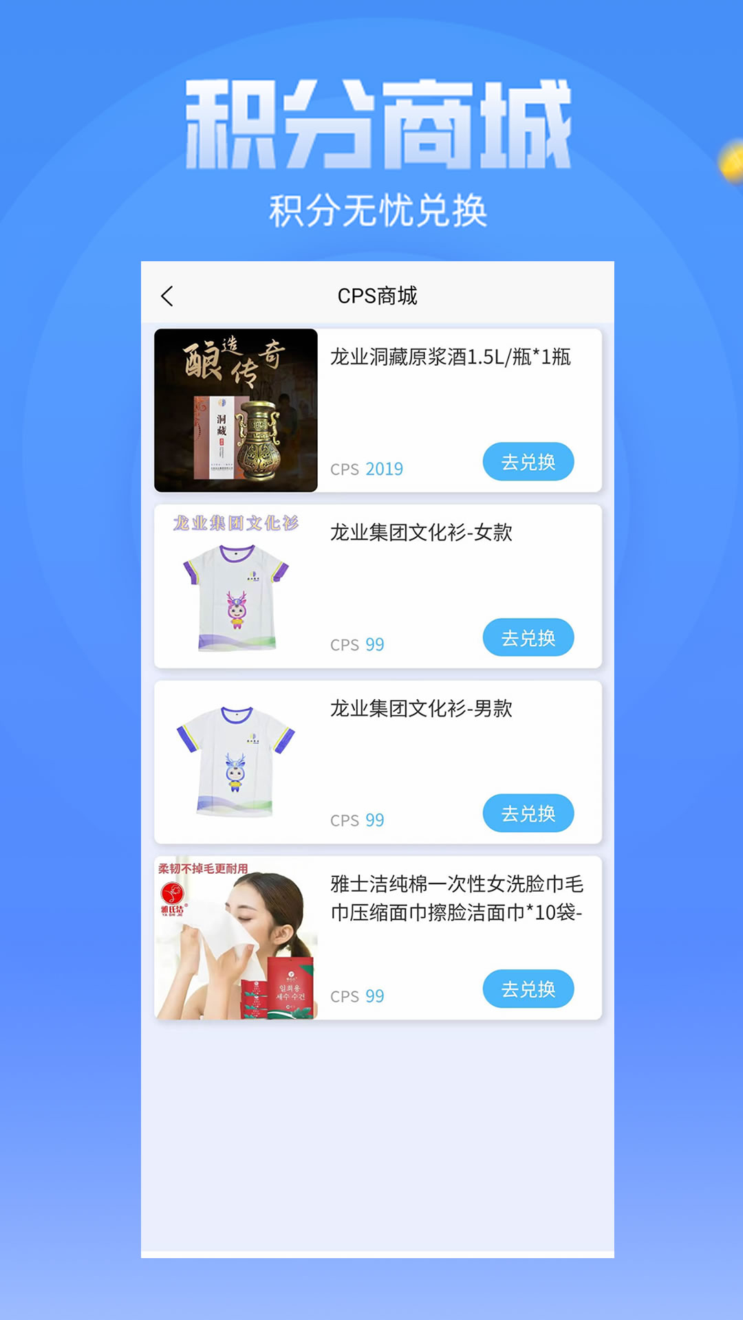 精彩截图-怡养人生2025官方新版