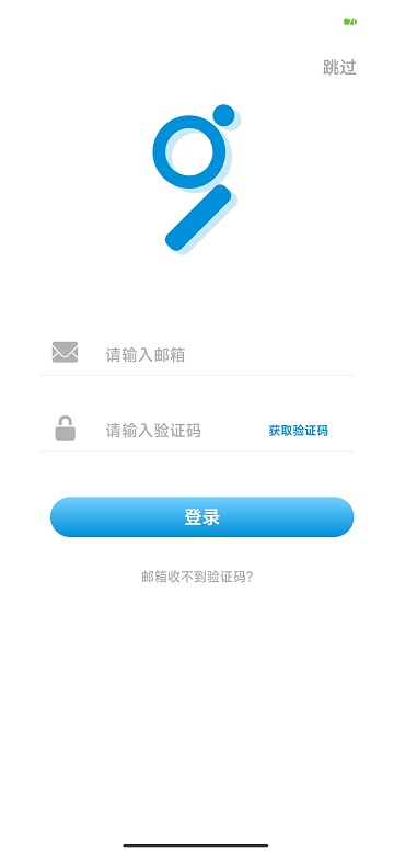 GT FIT Pro安卓版高清截图