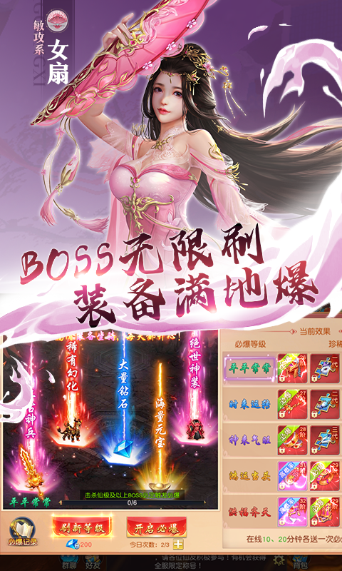 7f8fcc官网登录入口