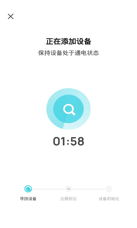 额额狗智慧育娃安卓版高清截图