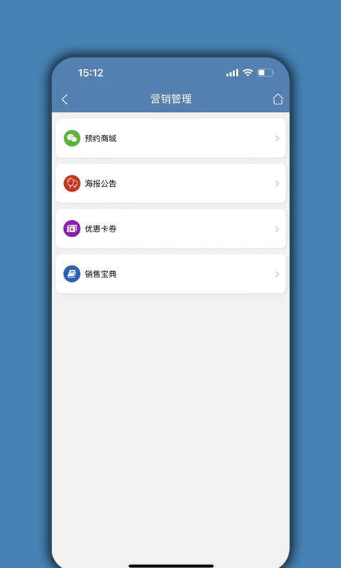 精彩截图-宠物店管家2025官方新版