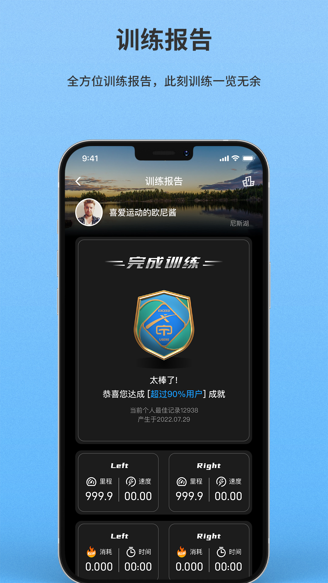 精彩截图-XMAI2026官方新版