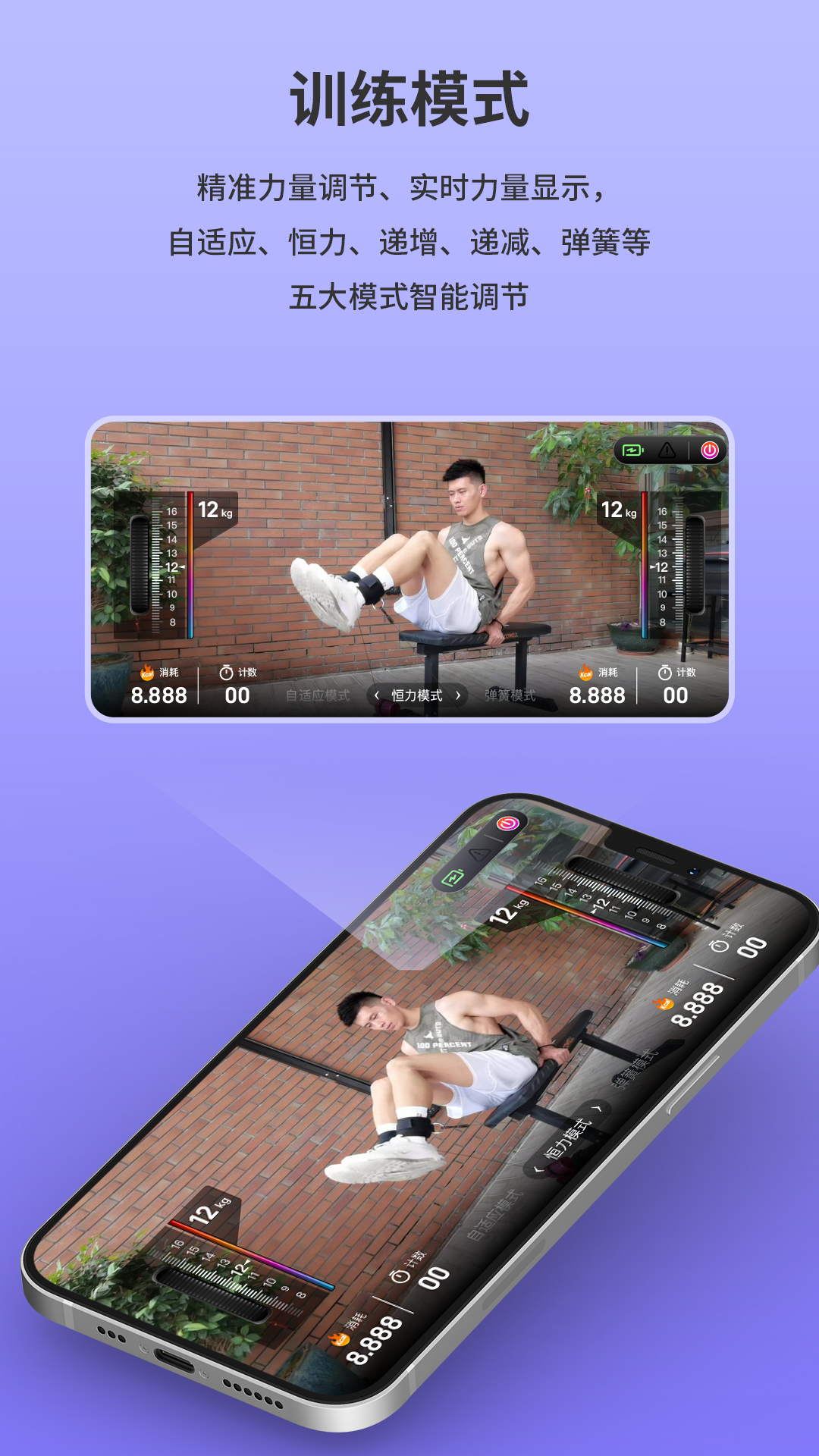 精彩截图-XMAI2026官方新版