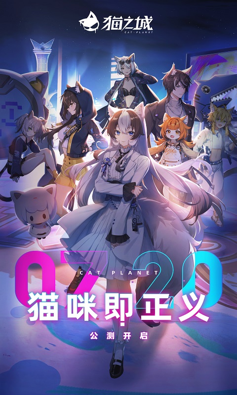 双升玩游戏