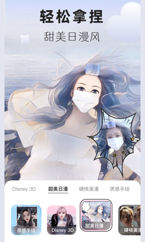 点击查看大图