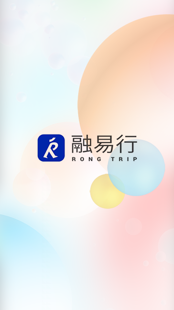 精彩截图-融易行2026官方新版