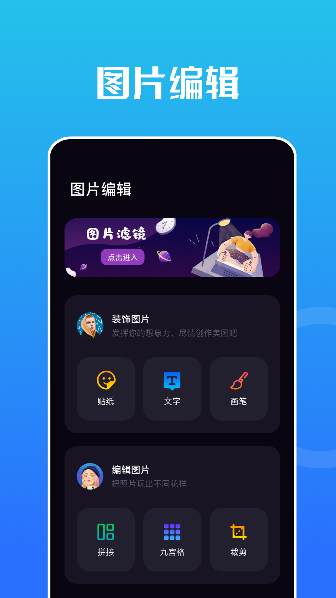 精彩截图-鲸鱼视频2025官方新版