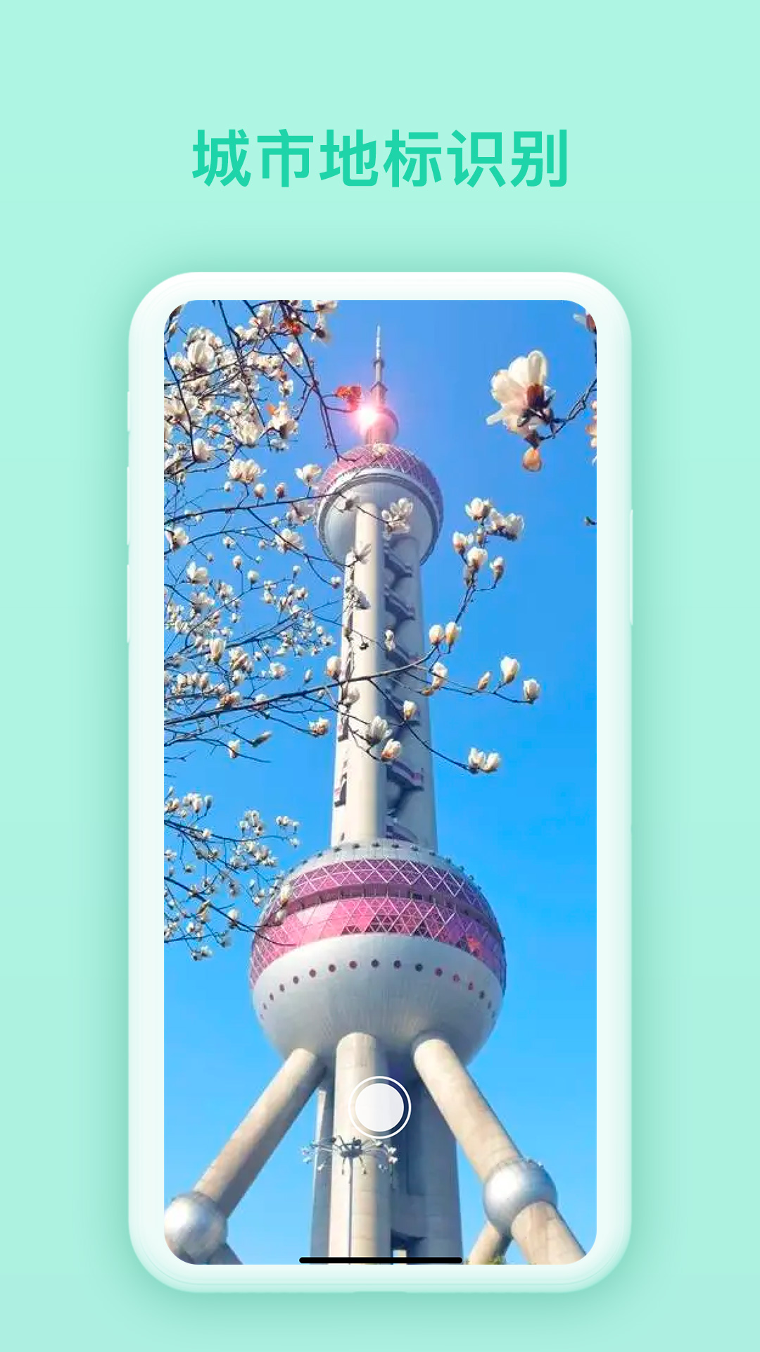 精彩截图-建桥大师2025官方新版