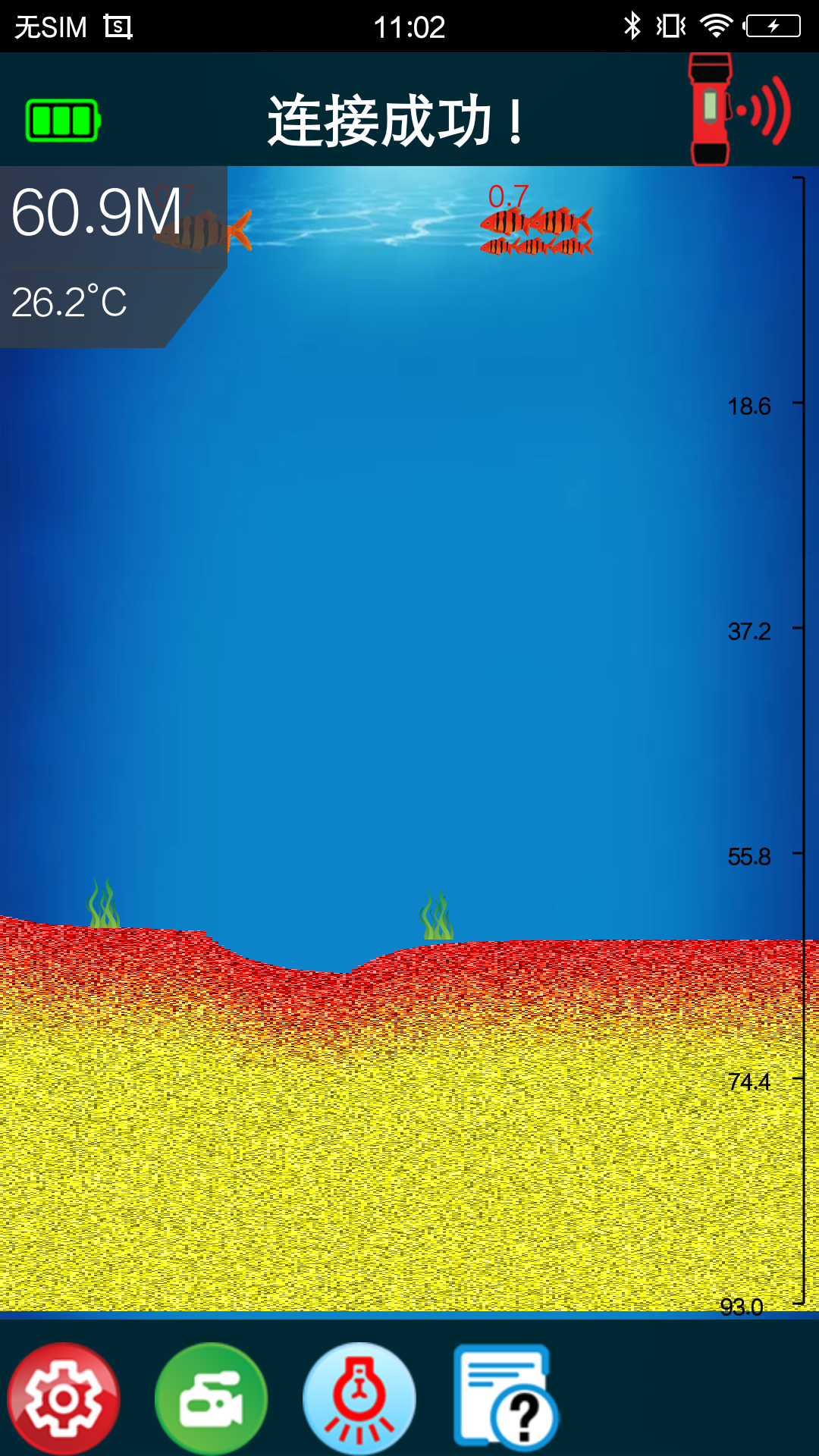 精彩截图-冰钓神探2026官方新版