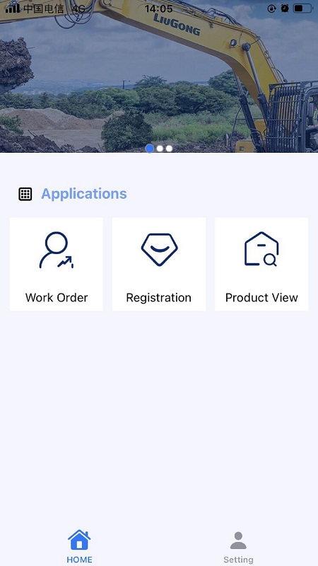 精彩截图-LiuGong Home2026官方新版