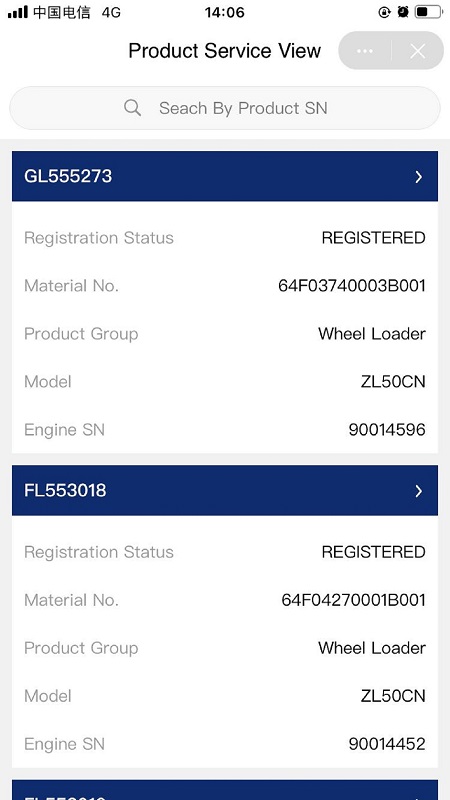 精彩截图-LiuGong Home2026官方新版