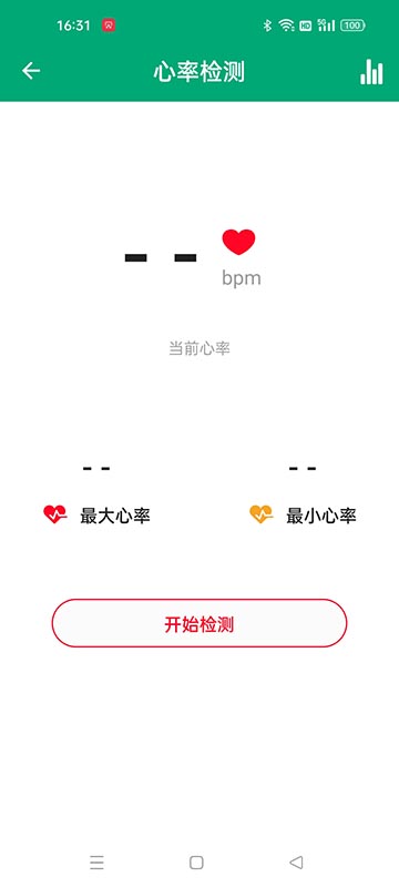 精彩截图-DM Fit2024官方新版