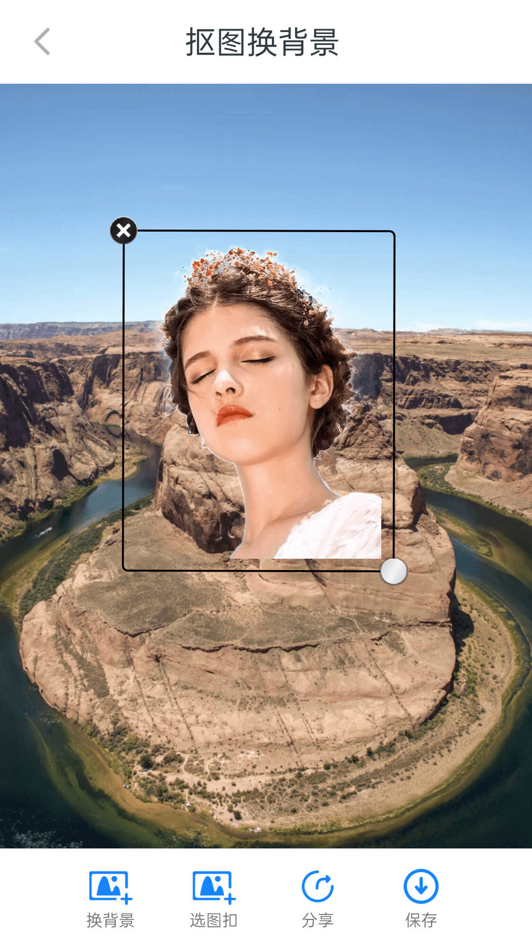 精彩截图-一键换背景2025官方新版