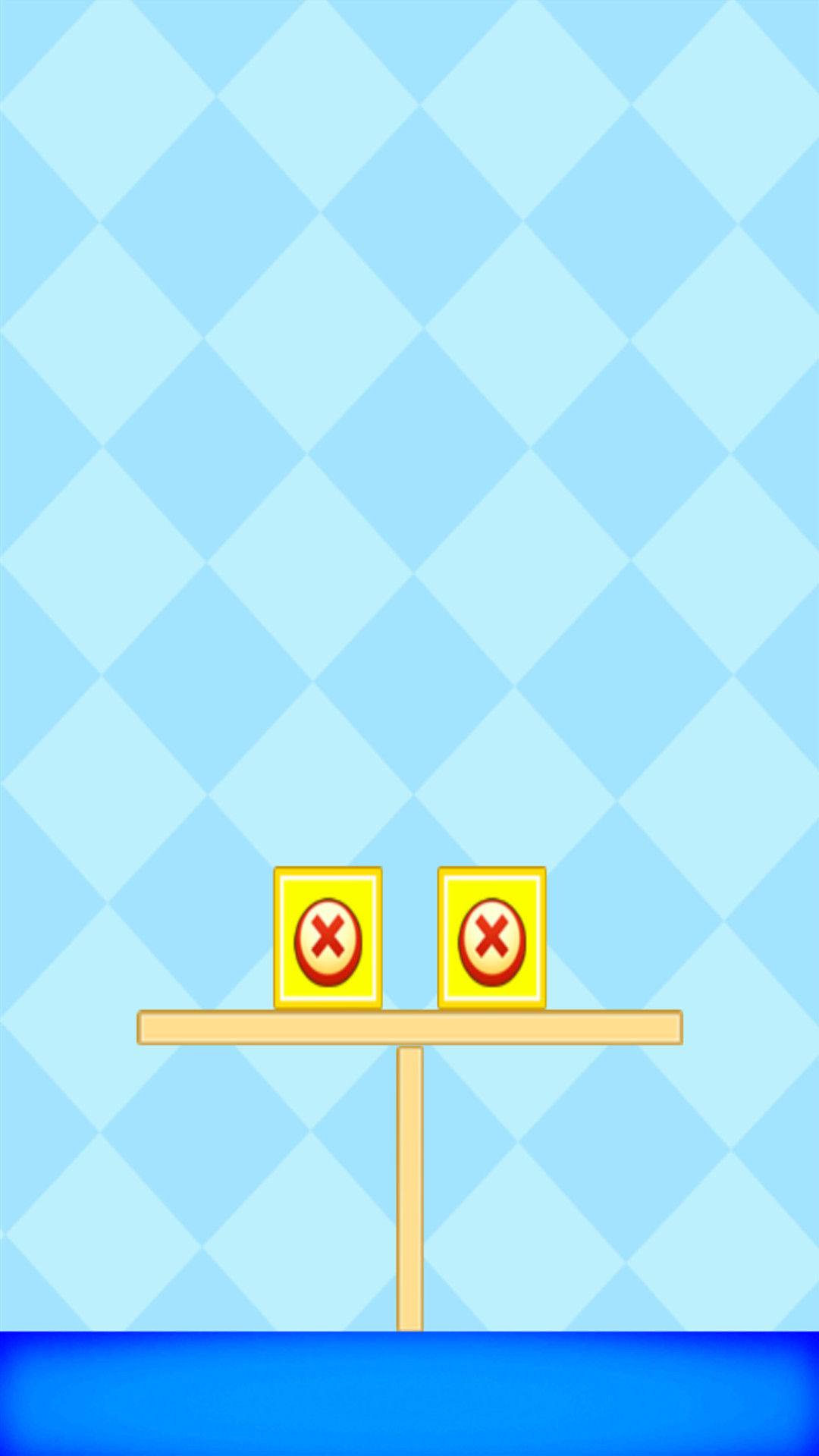 乖宝益智积木 截图 5