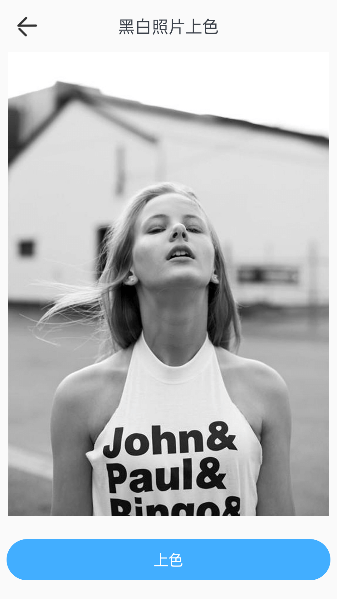 精彩截图-百变特效相机2026官方新版