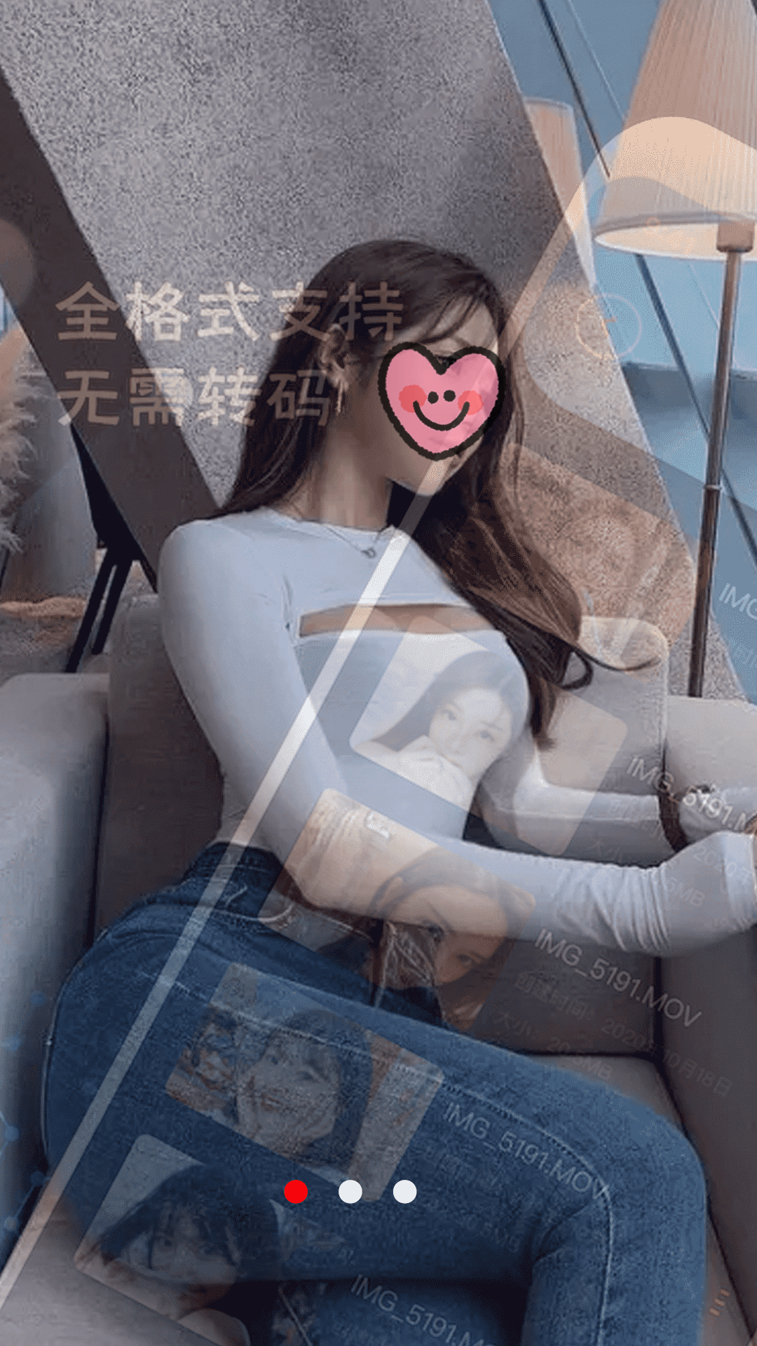 精彩截图-快快播放器2025官方新版