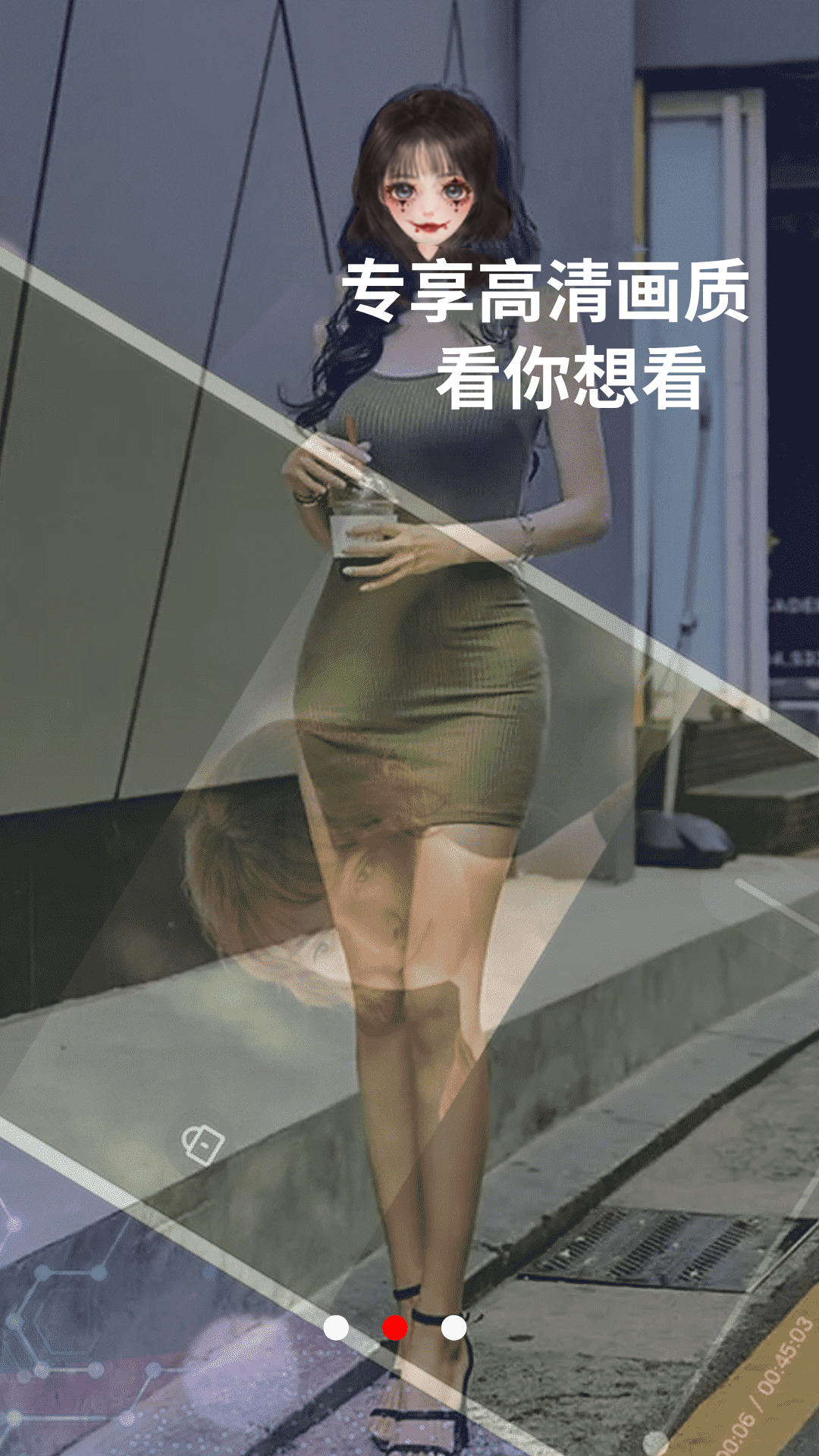 精彩截图-快快播放器2026官方新版